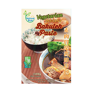 NB-VEGETARIAN INSTANT BAKUTEH PASTE,(50gX2pkts)素食骨茶酱 即食